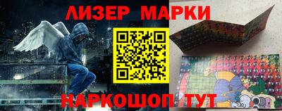 мяу мяу кристалл Среднеуральск