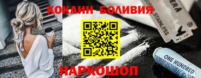 мяу мяу кристалл Среднеуральск