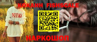 прущий лед Старая Купавна
