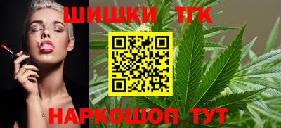 мяу мяу кристалл Среднеуральск