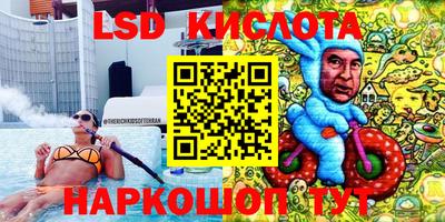 мяу мяу кристалл Среднеуральск