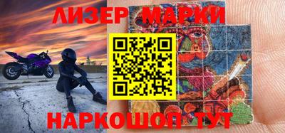 мяу мяу кристалл Среднеуральск