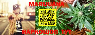 мяу мяу кристалл Среднеуральск