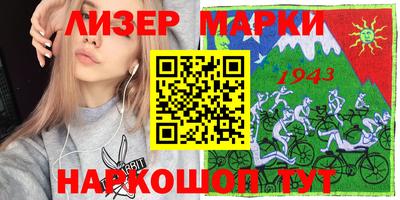 мяу мяу кристалл Среднеуральск
