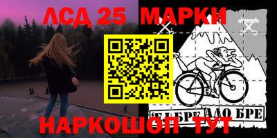 мяу мяу кристалл Среднеуральск