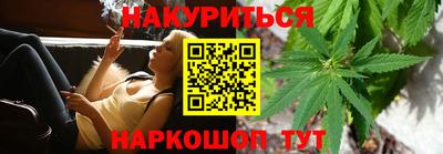 мяу мяу кристалл Среднеуральск