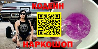 прущий лед Старая Купавна