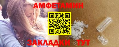 мяу мяу кристалл Среднеуральск
