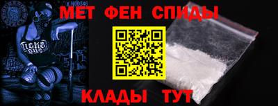 прущий лед Старая Купавна
