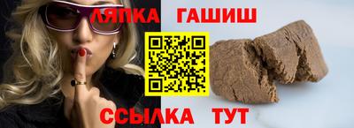 мяу мяу кристалл Среднеуральск