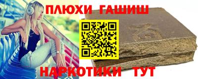 прущий лед Старая Купавна