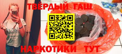 прущий лед Старая Купавна