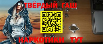мяу мяу кристалл Среднеуральск