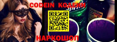 прущий лед Старая Купавна