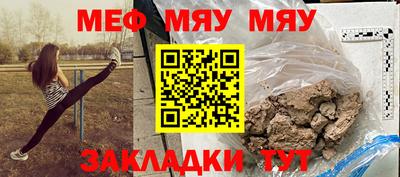 гашик Тверь